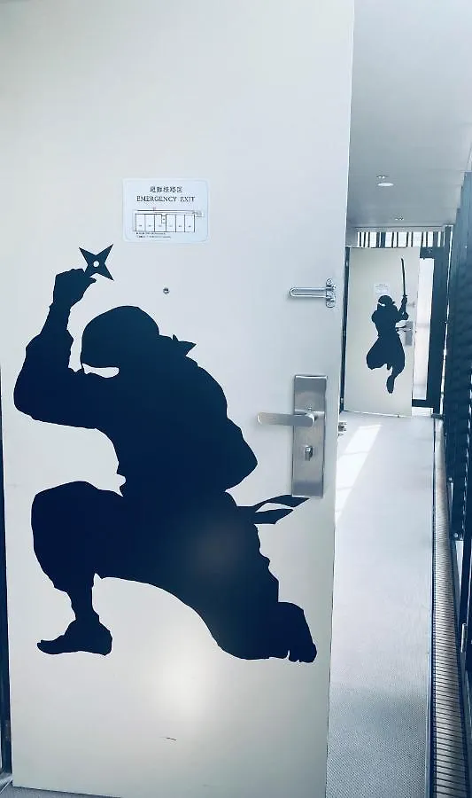 Hotel Ninja Black Kyoto 3*,