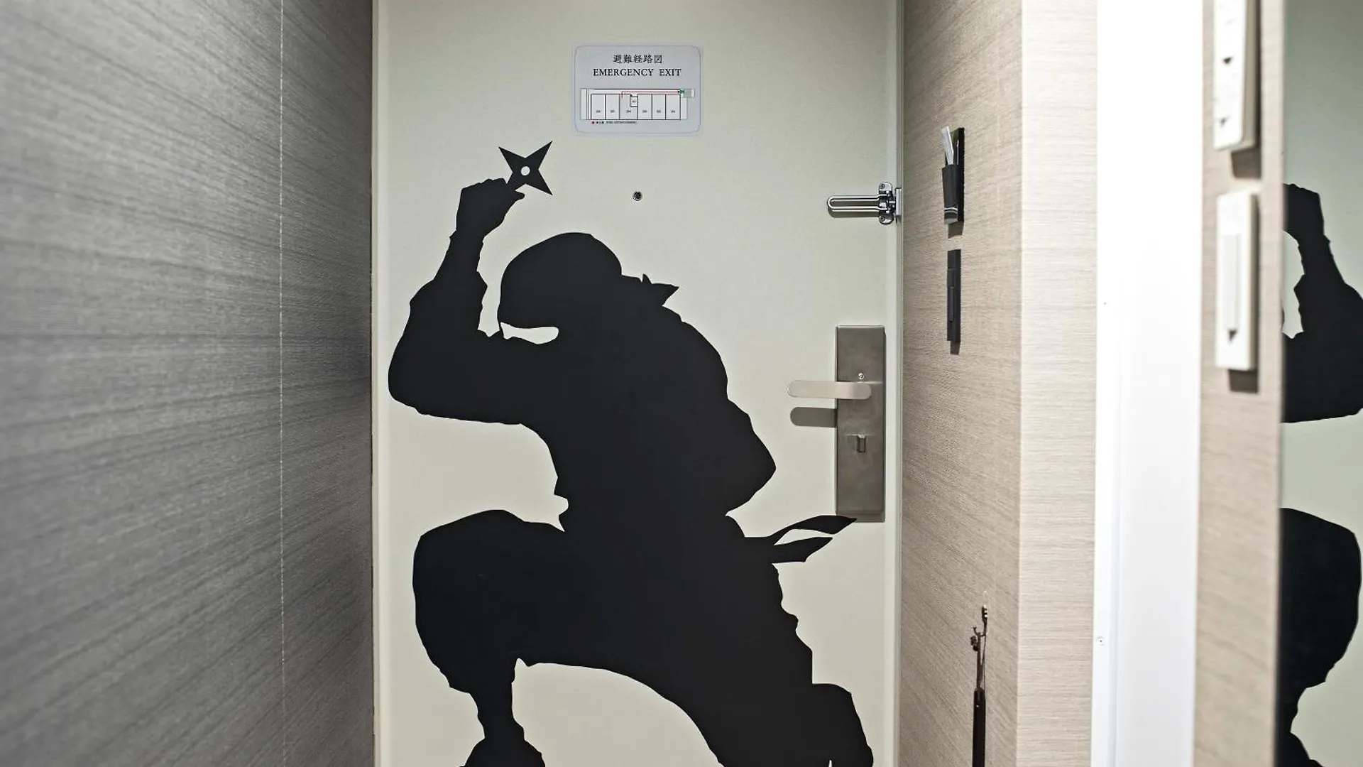 Hotel Ninja Black Kyoto