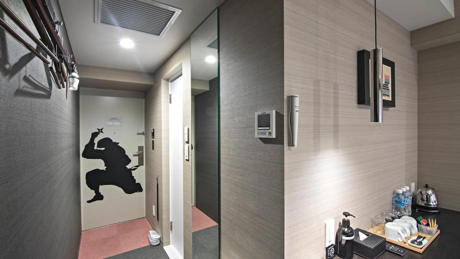 Hotel Ninja Black Kyoto Japan