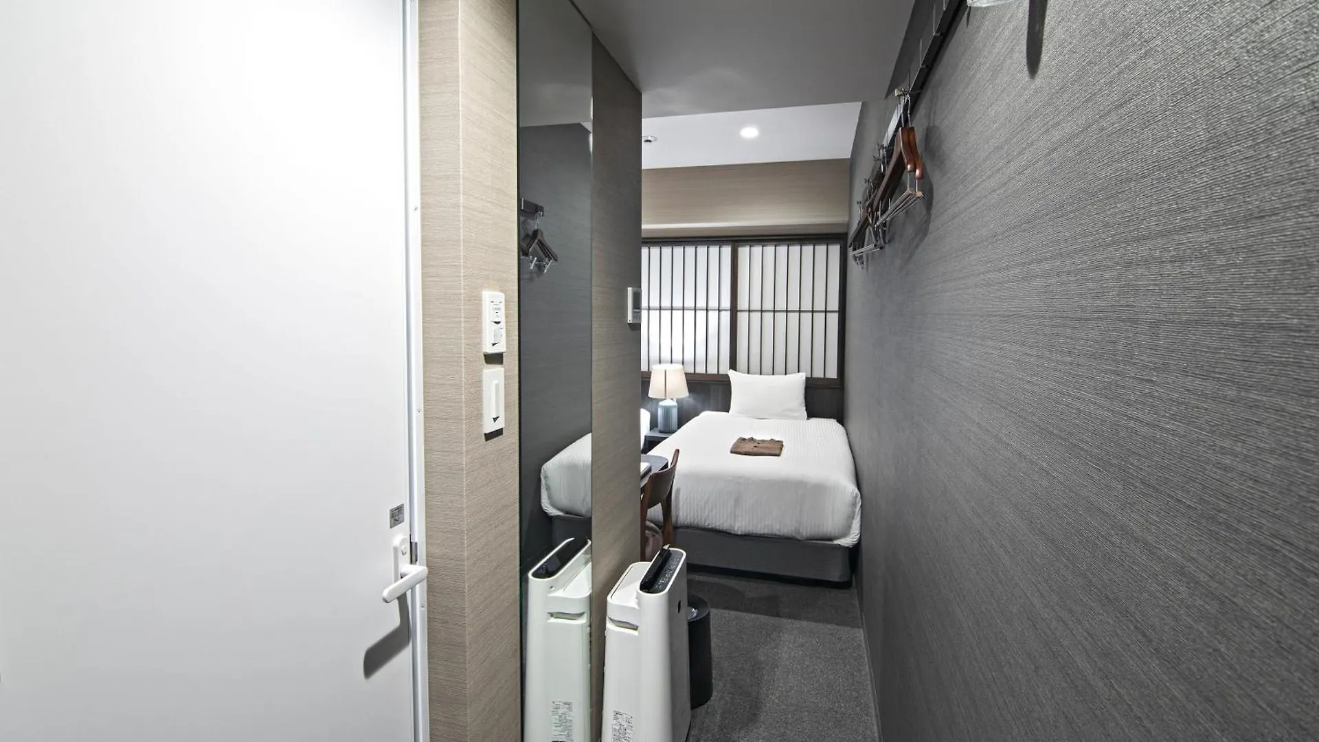 Hotel Ninja Black Kyoto