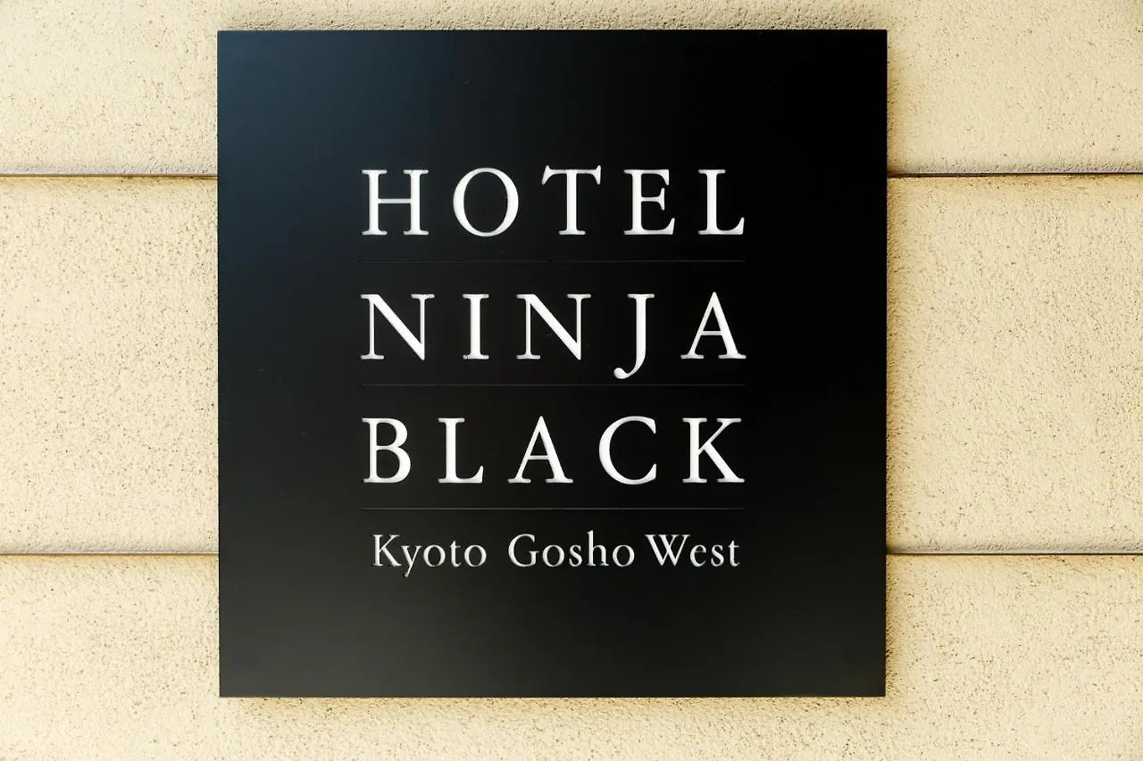 Hotel Ninja Black Kyoto