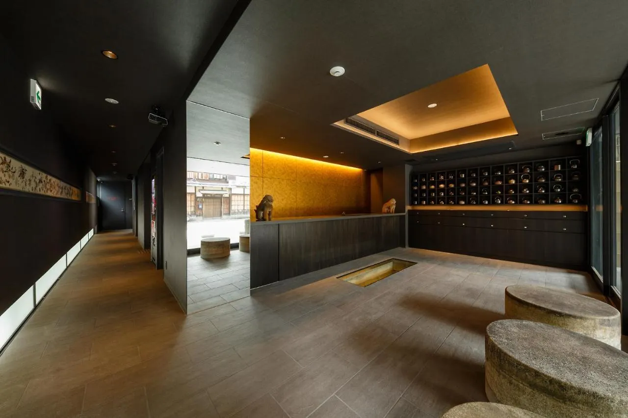 Hotel Ninja Black Kyoto