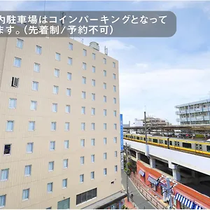 ** ホテル 川崎第一ホテル 武蔵新城 日本