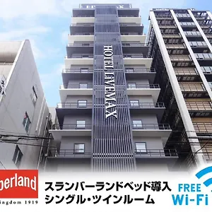 Livemax Yodoyabashi Japan