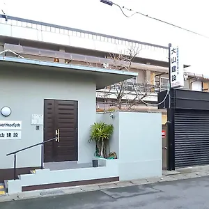  Hostel Oyama