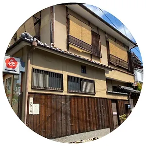 2* Guest house Hanakiya