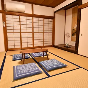 Hana An Japan