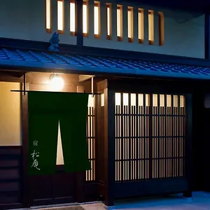3* Ryokan Machiya Shouan