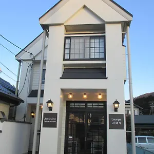 Bed & Breakfast Jemsty Ashinoko Hakone