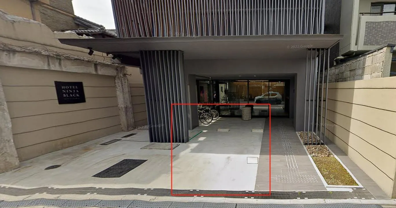 Hotel Ninja Black Kyōto 3*,